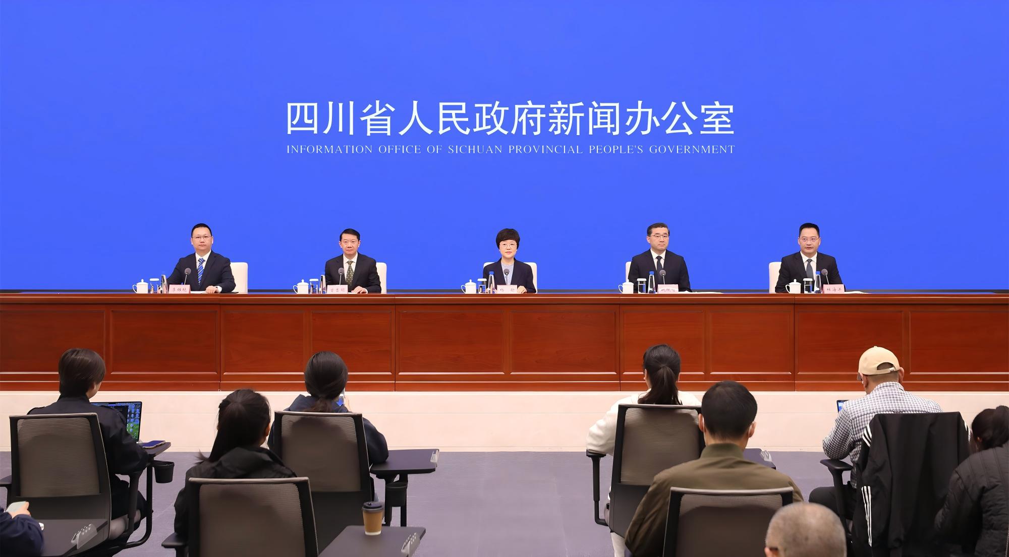 2025世界動(dòng)力電池大會(huì)11月12在四川宜賓舉行