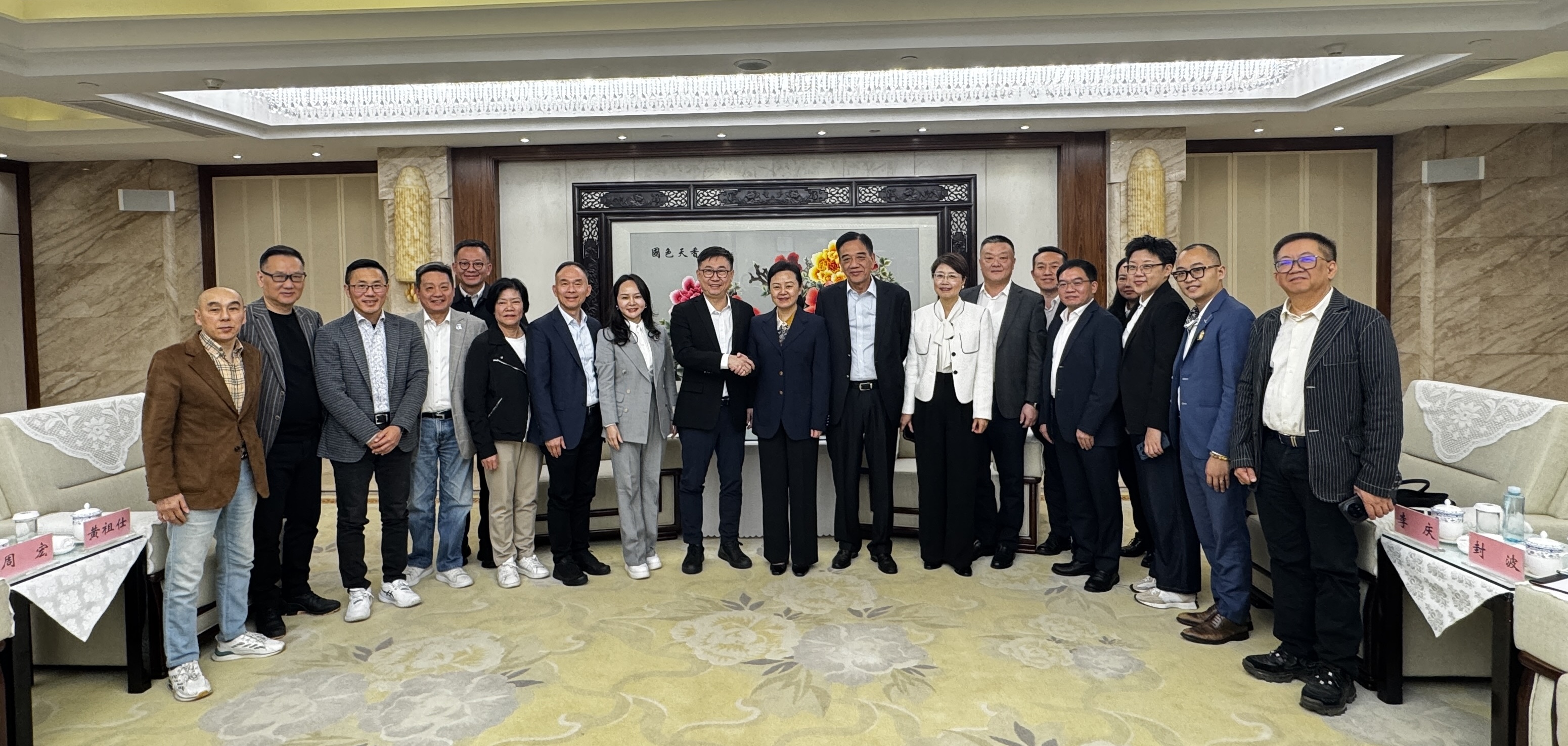 萬州熱土「港」朋滿座 渝港聯(lián)動覓商機(jī)