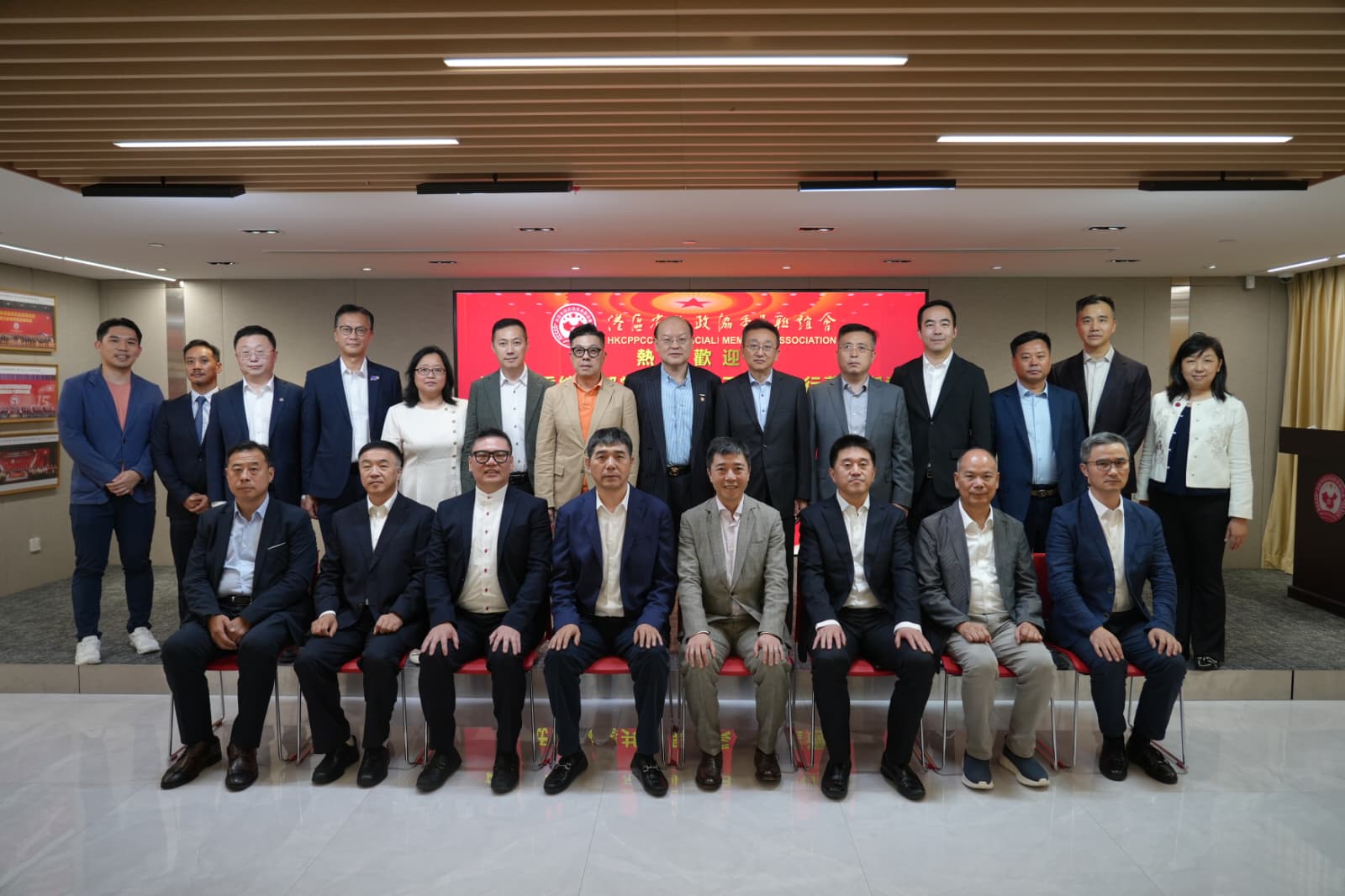 王喜東一行到訪港區(qū)省級(jí)政協(xié)委員聯(lián)誼會(huì)