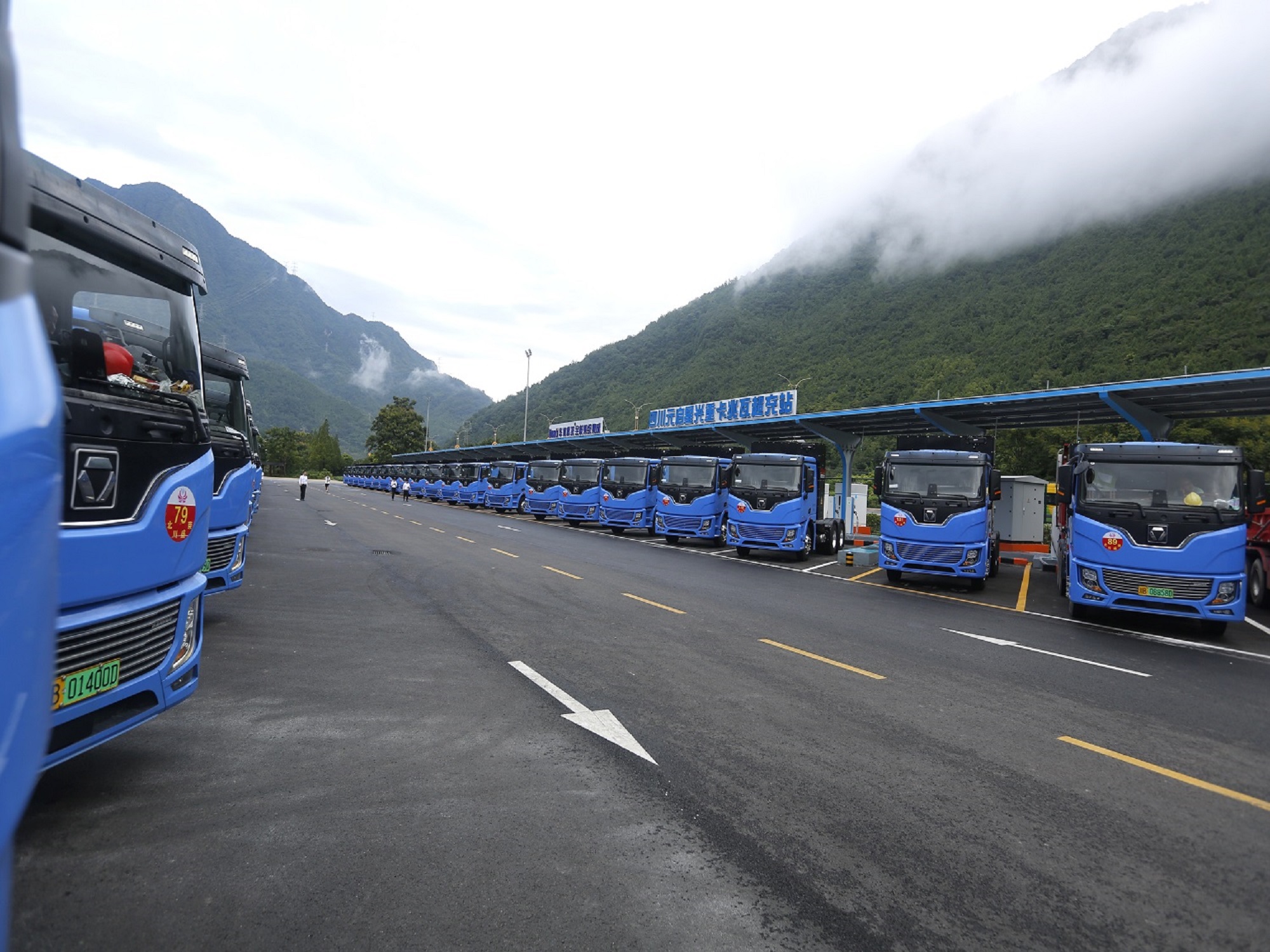 四川北川重卡超充項(xiàng)目獲評國家級創(chuàng)新發(fā)展典型案例