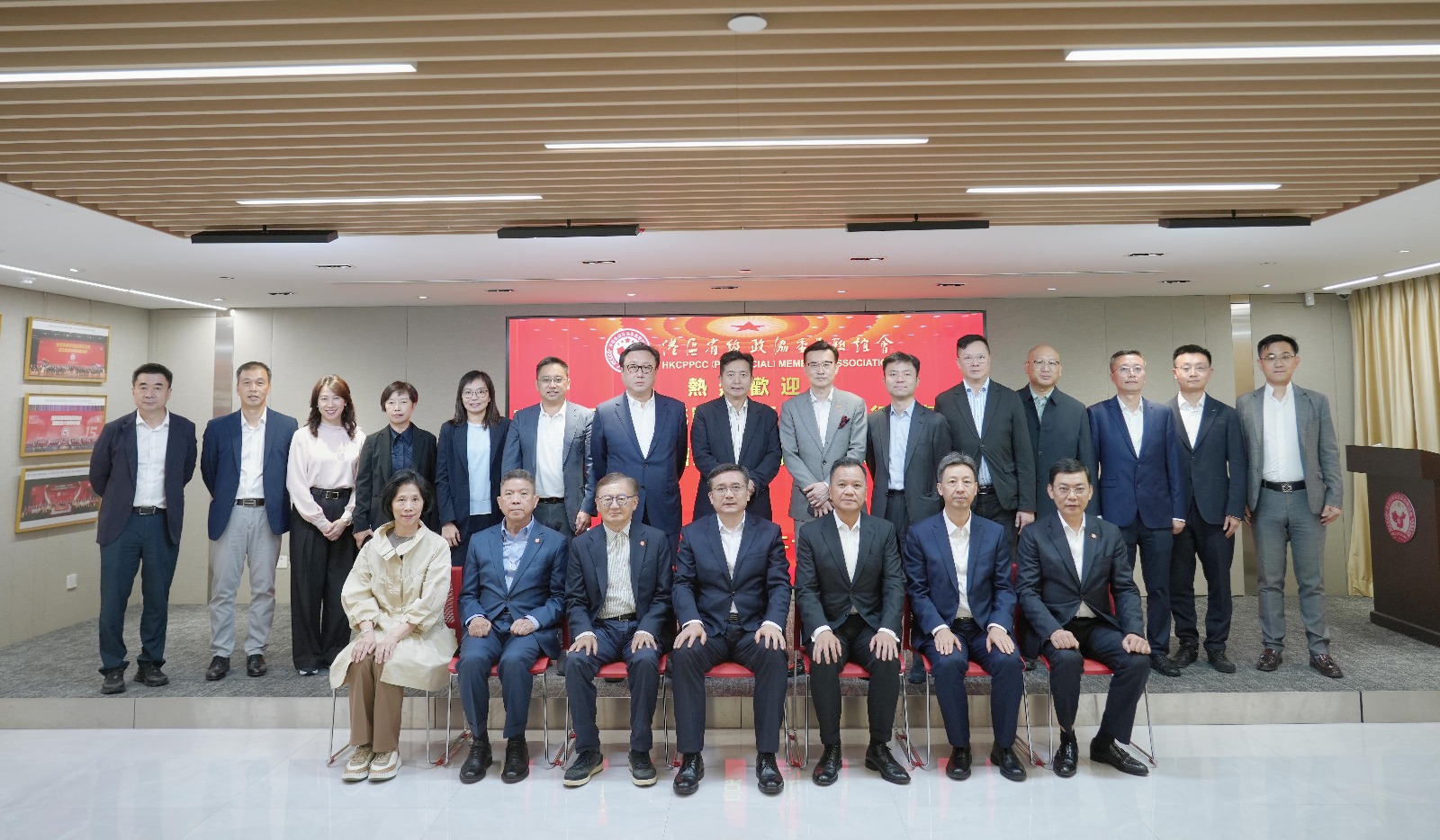 吳勇強(qiáng)一行到訪港區(qū)省級(jí)政協(xié)委員聯(lián)誼會(huì)