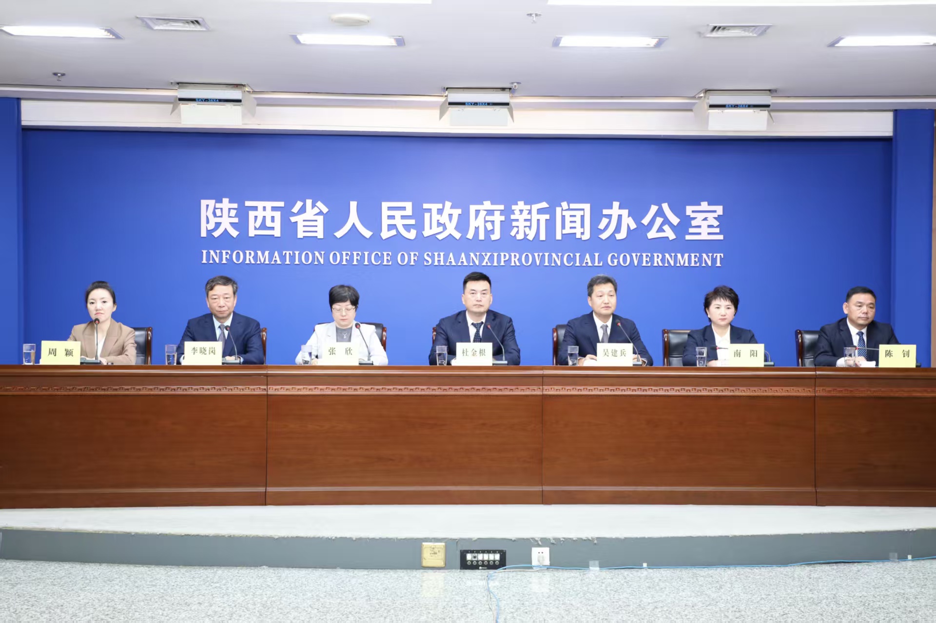 2025年前三季度陝8條重點(diǎn)文旅產(chǎn)業(yè)鏈群總營(yíng)收預(yù)計(jì)超7900億元