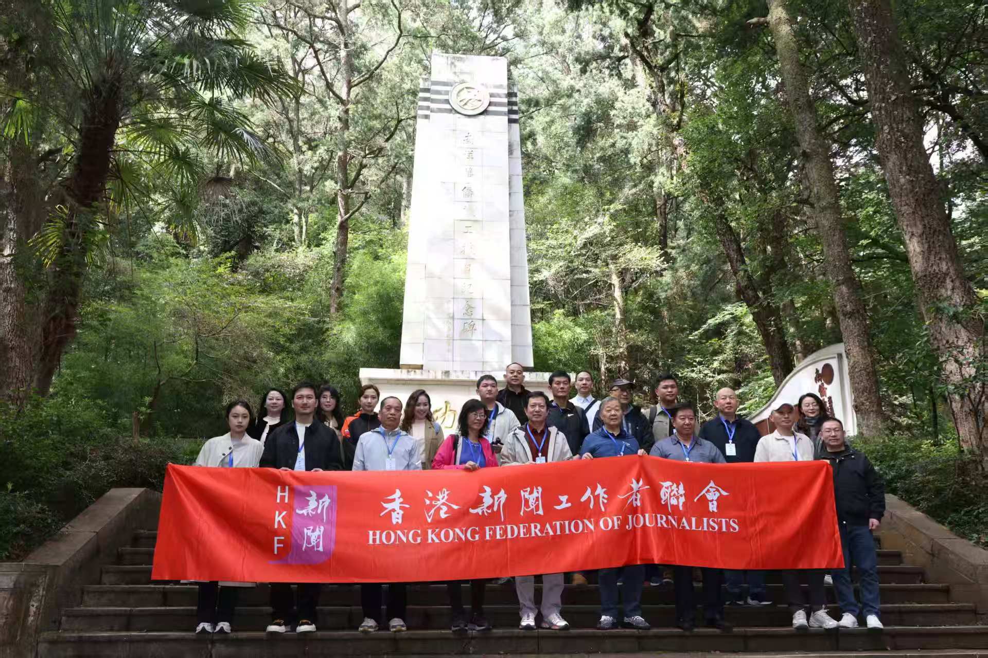 再走滇緬公路：南洋機(jī)工、飛虎隊(duì)追尋抗戰(zhàn)記憶