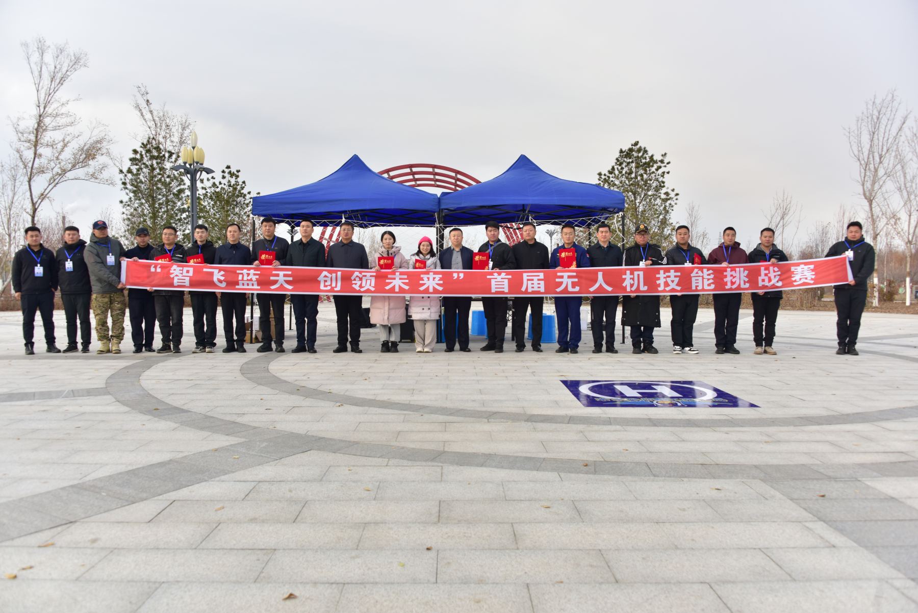 智飛藍(lán)天 創(chuàng)領(lǐng)未來｜黑龍江省龍江縣首屆無人機(jī)技能挑戰(zhàn)賽火熱開賽