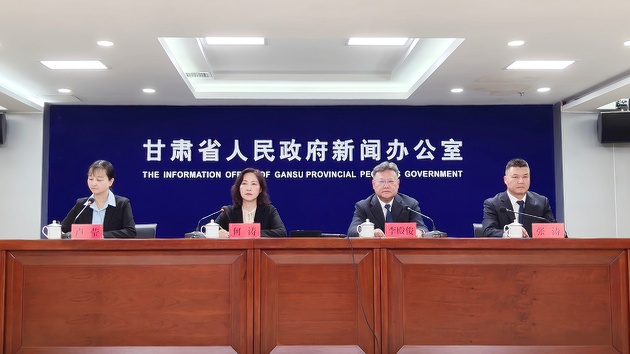 穩(wěn)中有進 甘肅前三季度生產(chǎn)總值近萬億同比增長6.1%