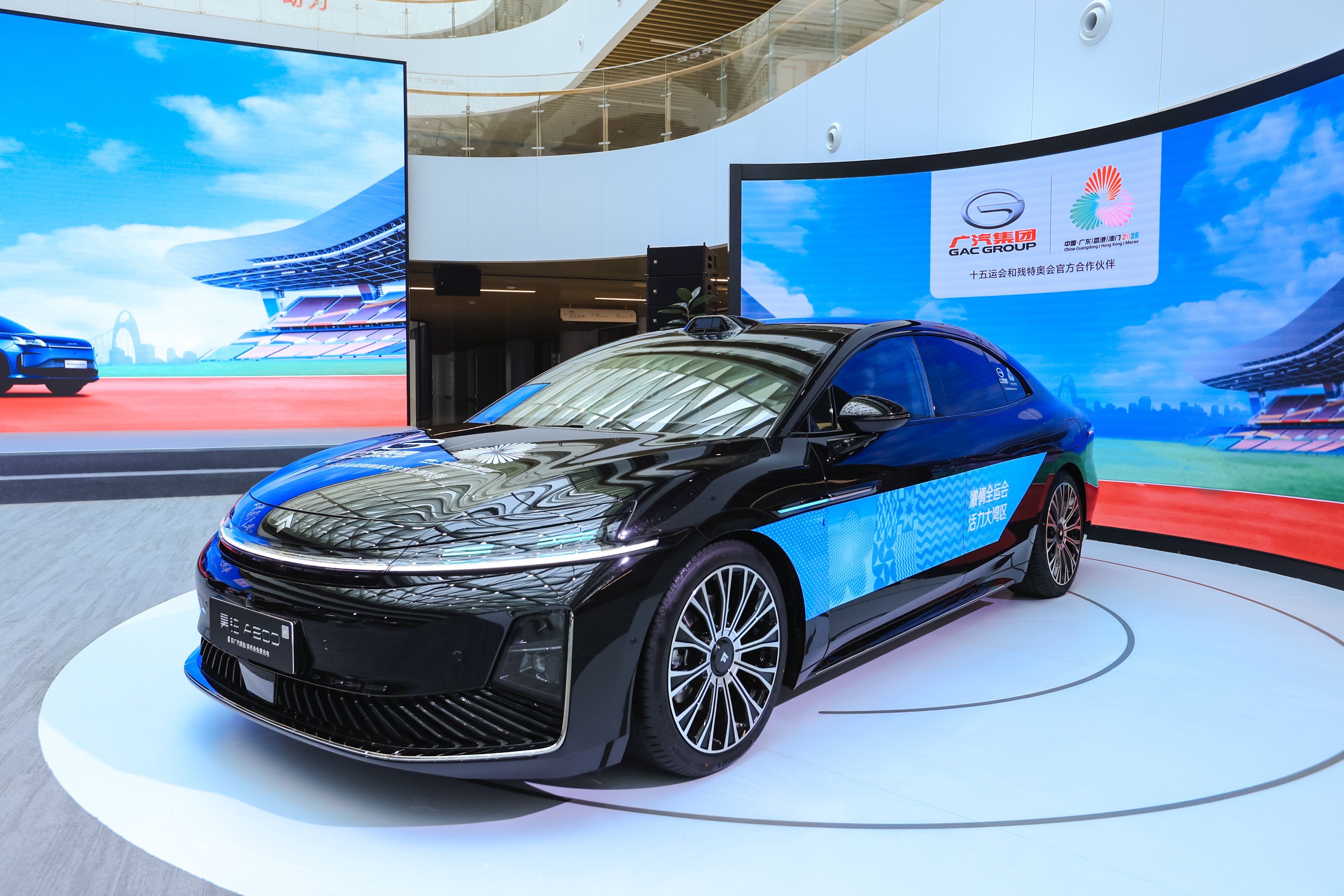 廣汽集團護航十五運會 打造「科技全運行」新標桿