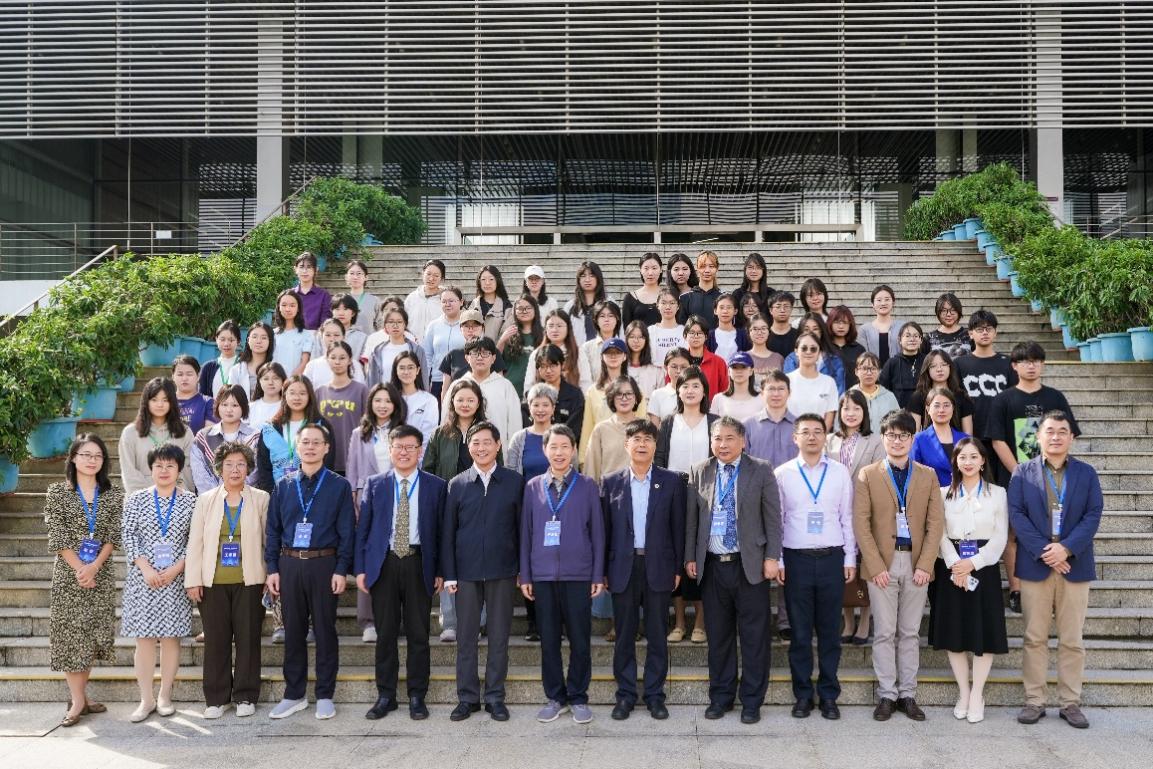 專家學(xué)者齊聚深大 探索AI時(shí)代外語學(xué)科多模態(tài)教研新體系