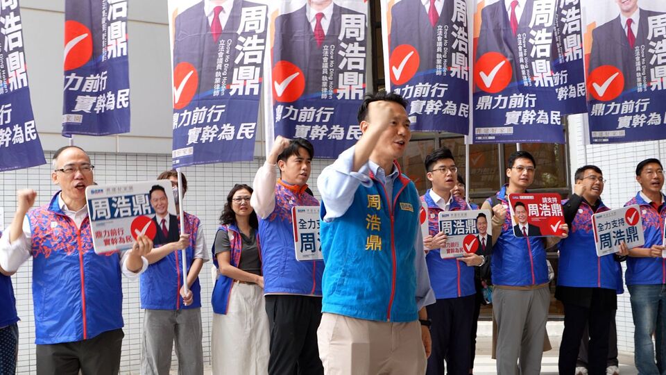 立法會(huì)換屆選舉28日接獲26份提名表格 累計(jì)接獲76份