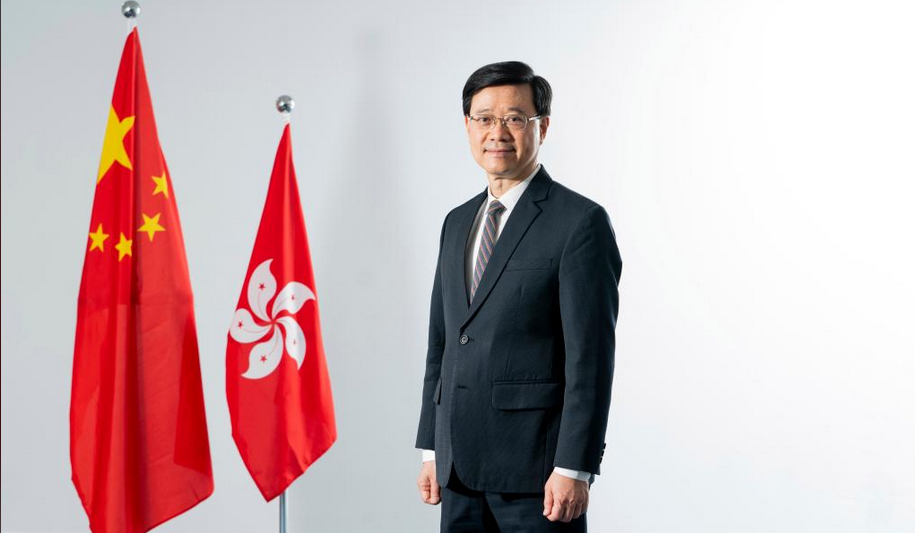 李家超發(fā)函鼓勵(lì)公務(wù)員以身作則 踴躍參與立法會(huì)選舉投票