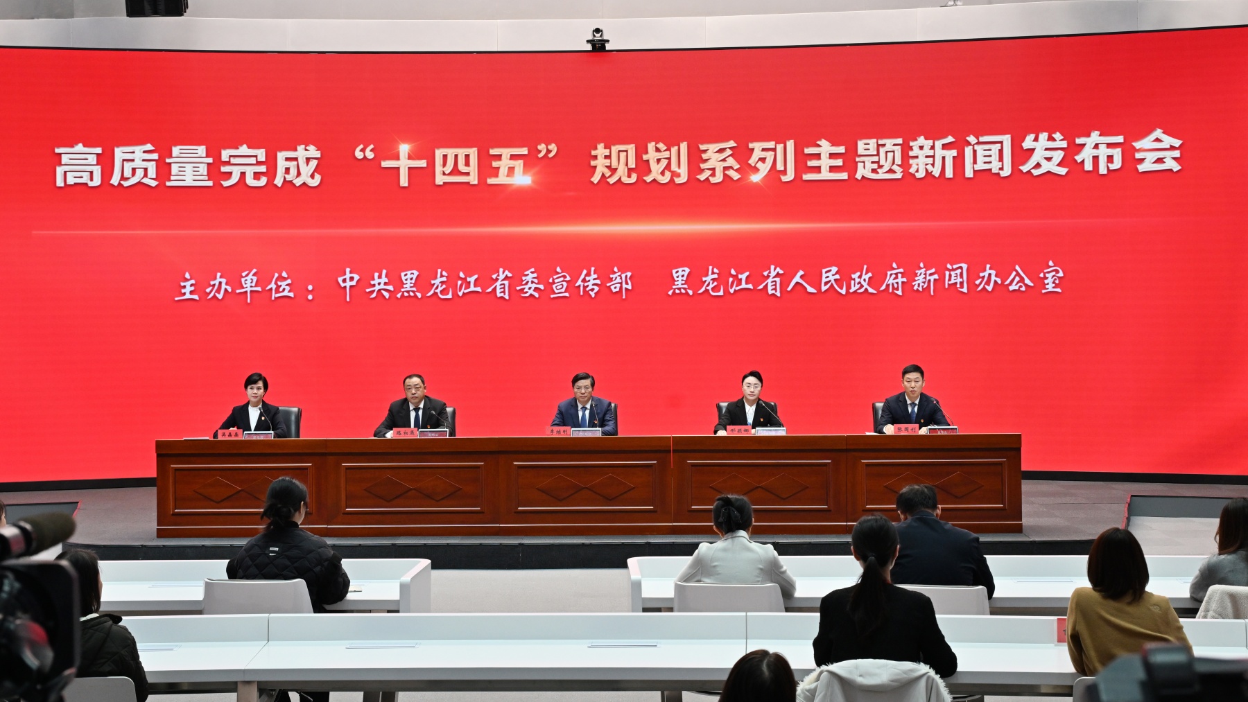 黑龍江「十四五」商務(wù)發(fā)展交出硬核答卷 多領(lǐng)域突破釋放強(qiáng)勁動(dòng)能