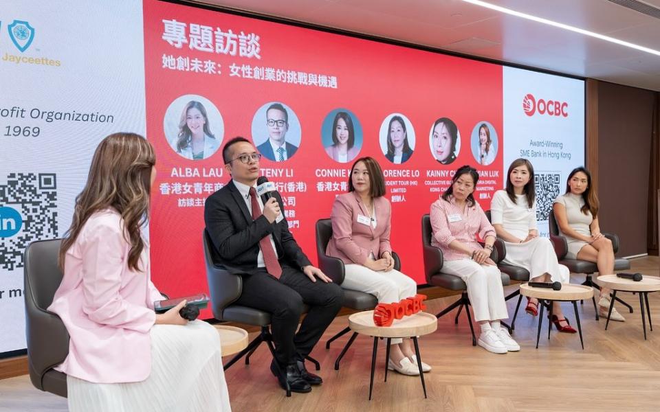 報(bào)告指港金融業(yè)董事會(huì)37%席位由女性擔(dān)任