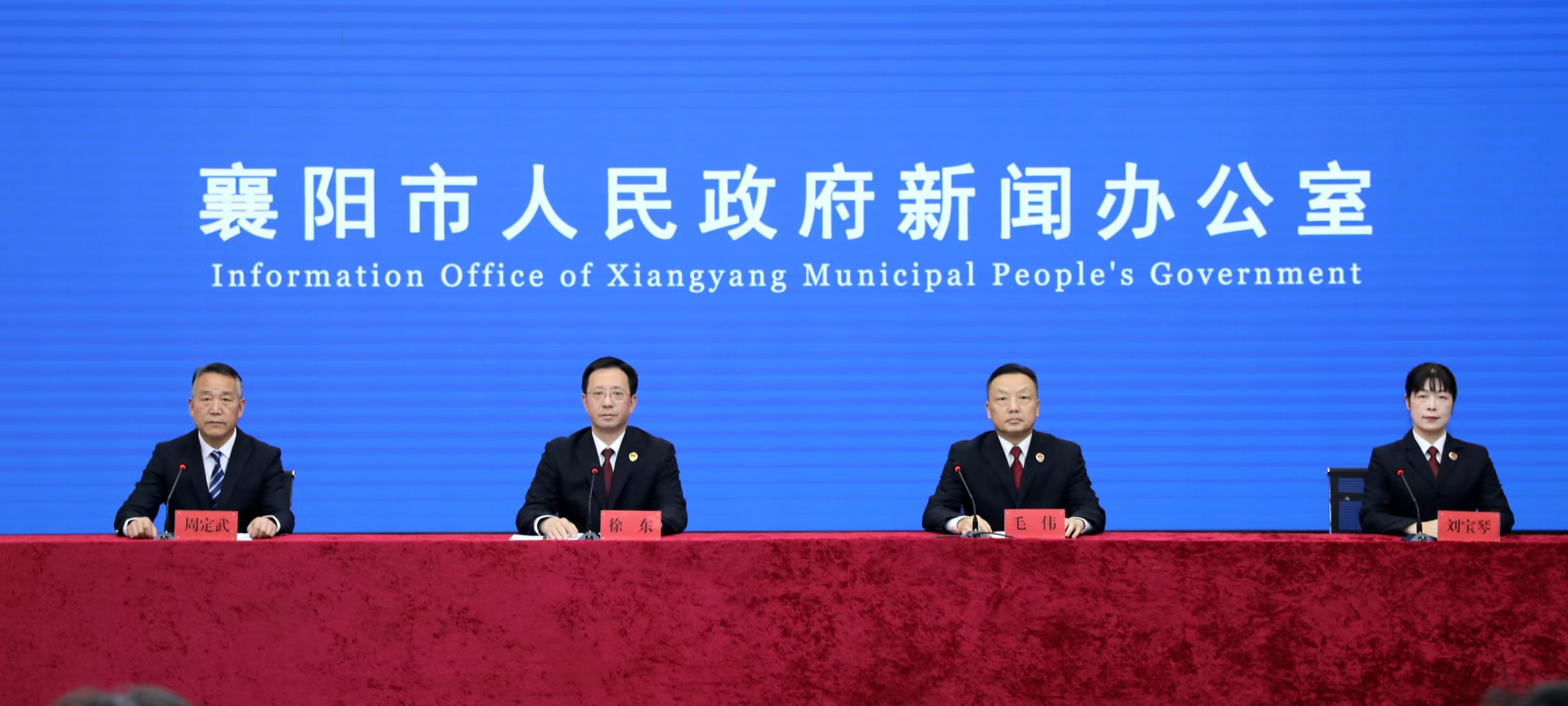 襄陽(yáng)檢察多維發(fā)力護(hù)文脈 司法為民讓文物和文化遺產(chǎn)「活起來(lái)」