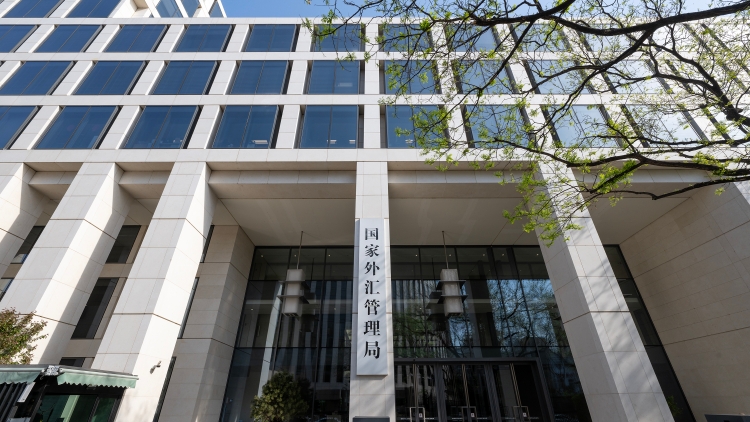國家外匯局推出3方面9條政策措施服務(wù)跨境貿(mào)易