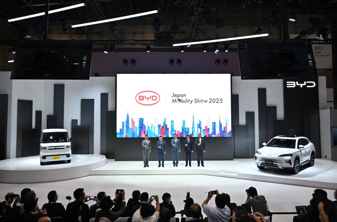 比亞迪亮相2025東京車展 全球首發(fā)K-EV