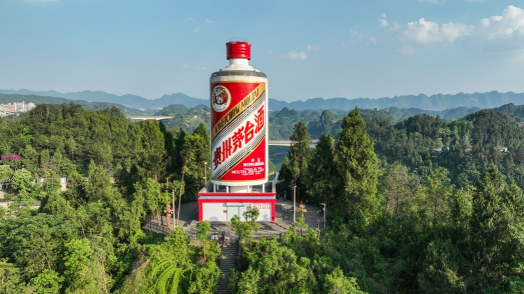 【財通AH】貴州茅臺單季淨利微增0.48%