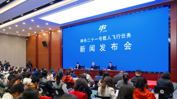 總體進(jìn)展順利！我國(guó)錨定2030年前實(shí)現(xiàn)登月