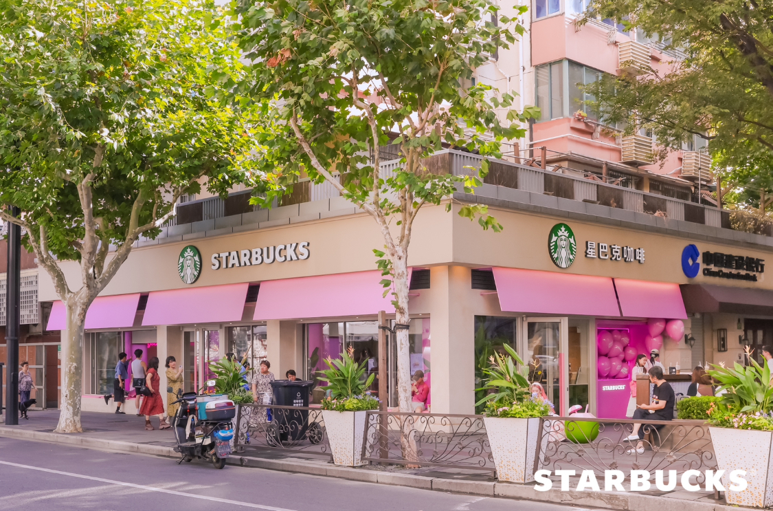 星巴克發(fā)布四季度財(cái)報(bào)：中國(guó)市場(chǎng)淨(jìng)營(yíng)收、同店銷售、經(jīng)營(yíng)利潤(rùn)率連續(xù)穩(wěn)健增長(zhǎng)