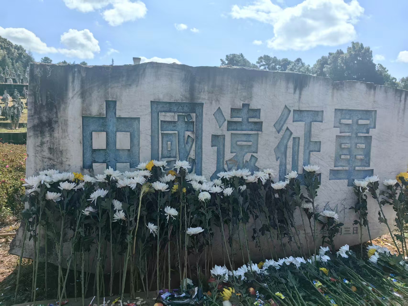 香港新聞聯(lián)再訪滇西抗戰(zhàn)遺址 見證不屈的民族氣節(jié)