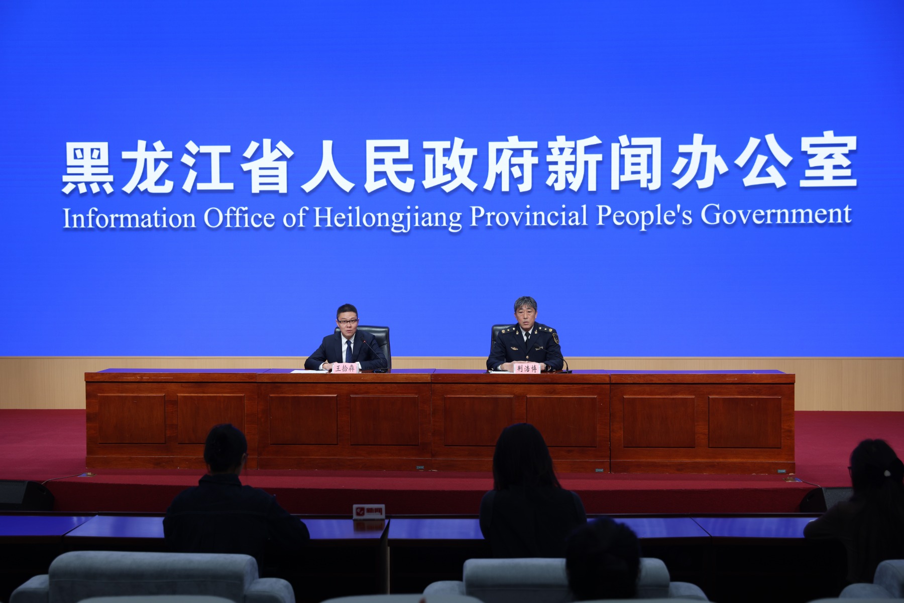 黑龍江啟動秋季流凌期安全防控 多江河將陸續(xù)「跑冰排」