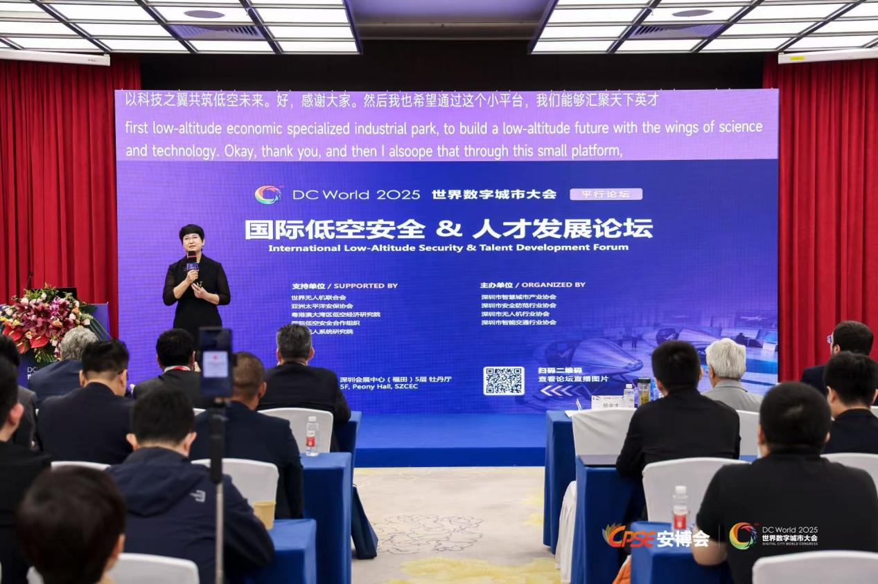 匯聚天工匠才，共築低空未來——「天匠飛聘」低空經(jīng)濟(jì)垂直人才數(shù)字平臺(tái)正式發(fā)布