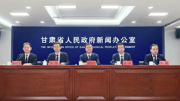 甘肅定西去年GDP超737億元 今年有望達780億元