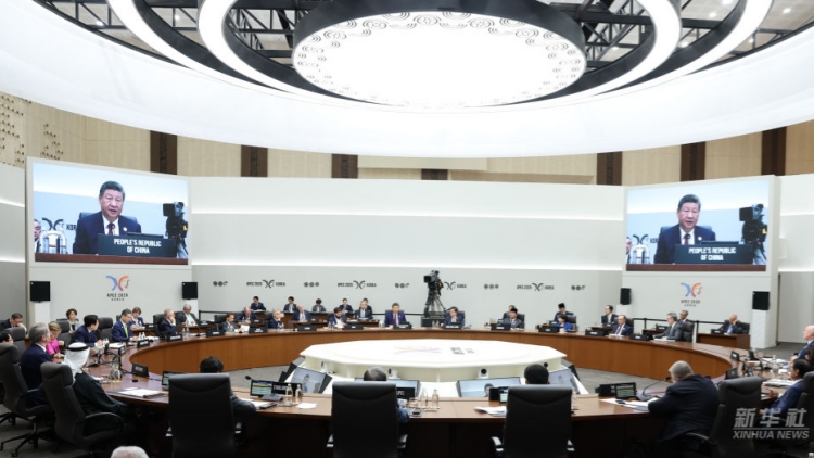 習近平出席亞太經(jīng)合組織第三十二次領導人非正式會議並發(fā)表重要講話