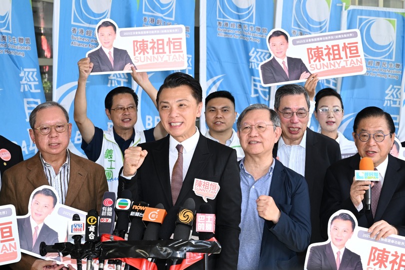 陳祖恒、陳曼琪等人報(bào)名參選 競(jìng)逐連任立法會(huì)議席