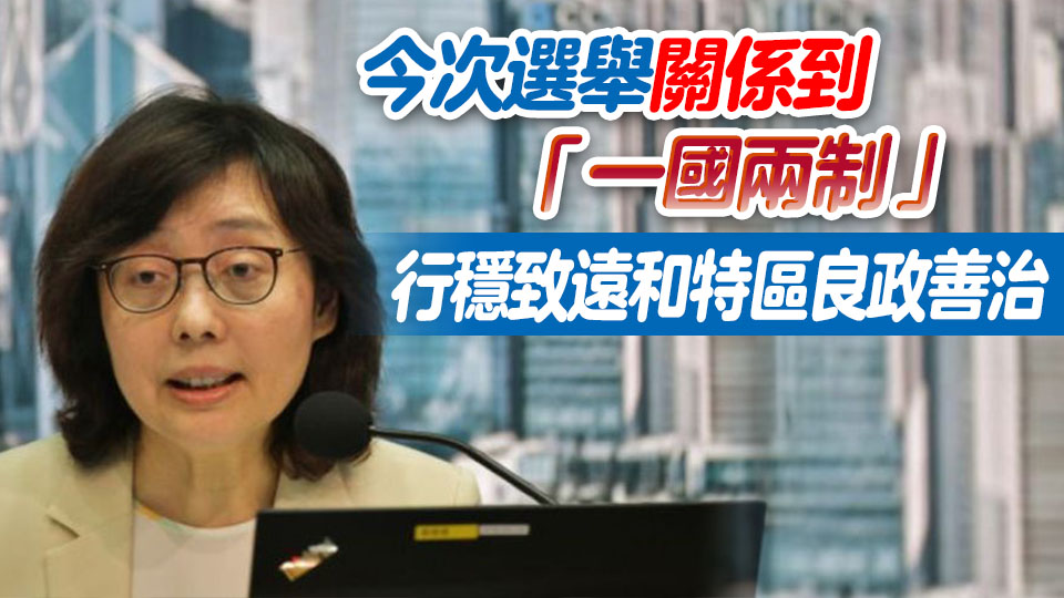 立法會(huì)選舉 | 甯漢豪發(fā)信予法定機(jī)構(gòu)及學(xué)會(huì) 呼籲成員踴躍投票