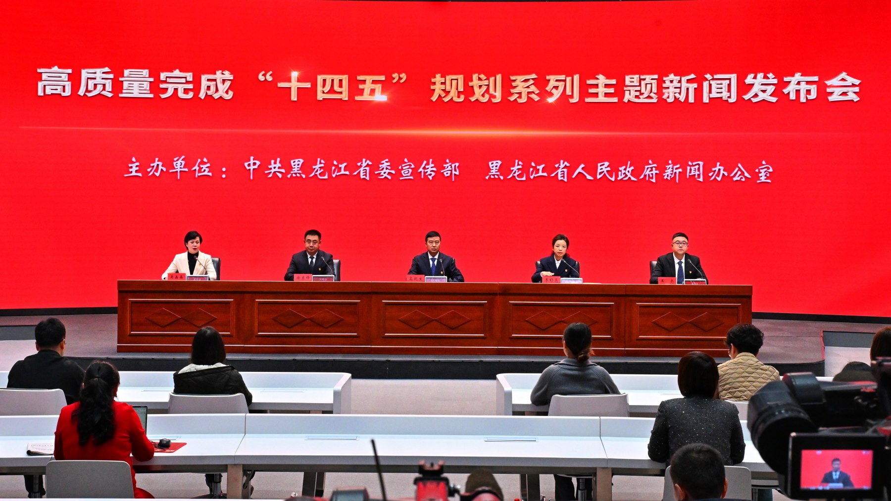 從「住得上」到「住得好」 黑龍江住建「十四五」繪民生「實(shí)景畫」