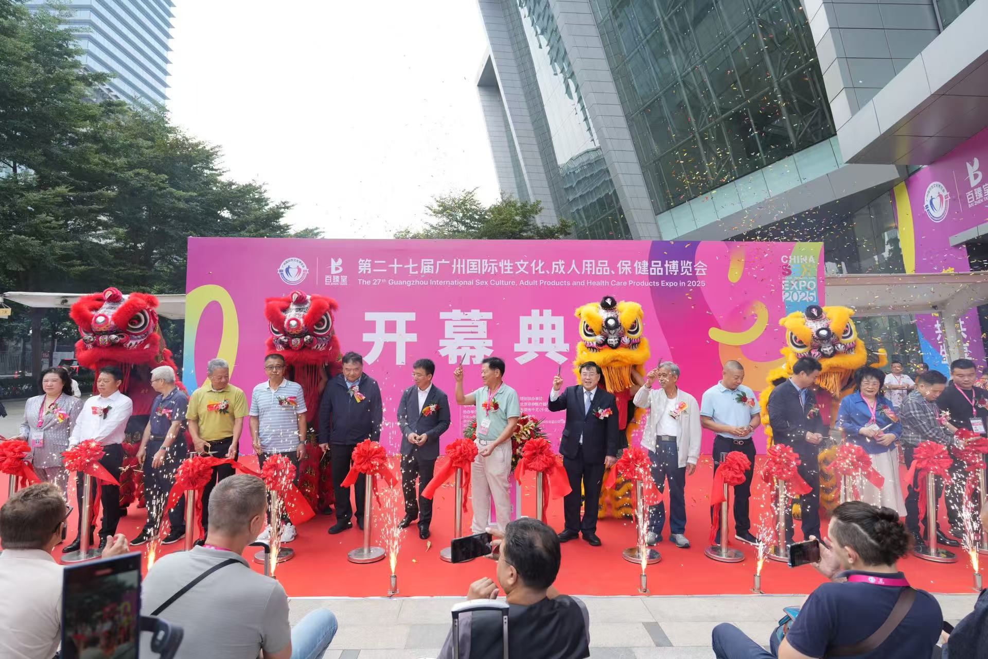  廣州國際性文化博覽會開幕 全球18個國家近40家優(yōu)質(zhì)國際買家參會