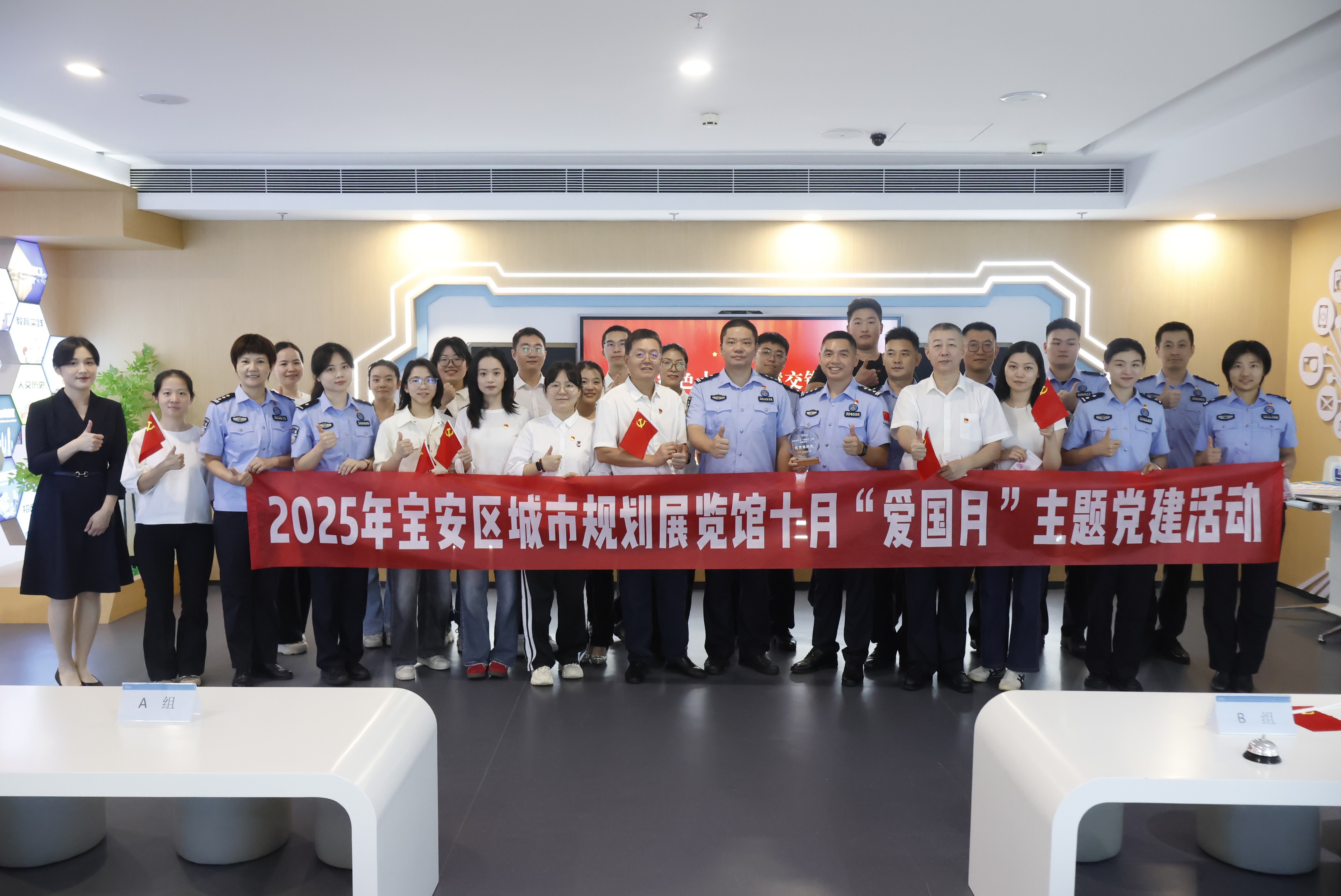 深圳寶安區(qū)「愛國月」主題研學圓滿結(jié)束 思政教育賦能公共文化