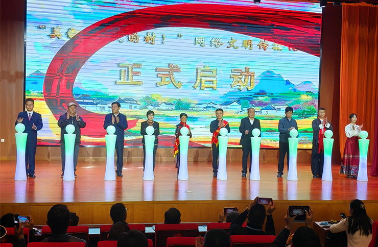 皖黟縣西遞鎮(zhèn): 千年文脈永傳續(xù)  鄉(xiāng)風(fēng)文明啟新篇