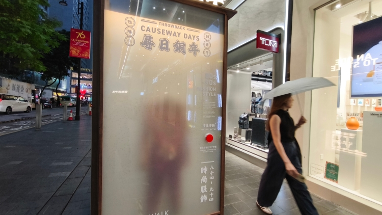 【名家指點(diǎn)】如何移走壓在商業(yè)地產(chǎn)身上的兩座大山？