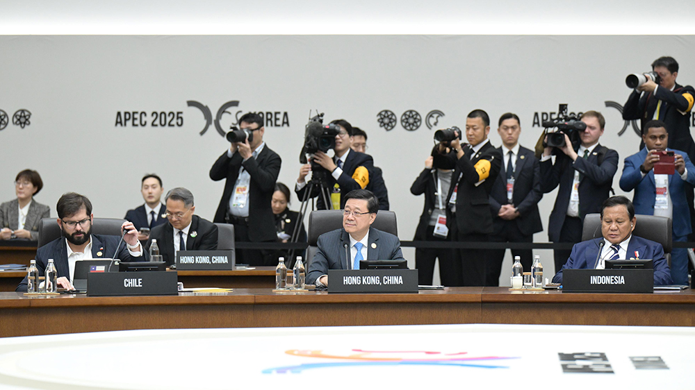 多圖｜李家超繼續(xù)在韓國出席亞太區(qū)經(jīng)濟合作組織活動