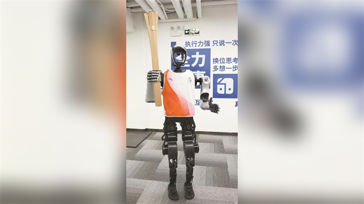 十五運(yùn)會(huì)深圳賽區(qū)火炬?zhèn)鬟f有位特殊火炬手 機(jī)器人「夸父」將完成百米傳遞