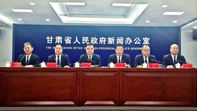 甘肅慶陽GDP年均增速6.3% 預(yù)計今年突破1300億