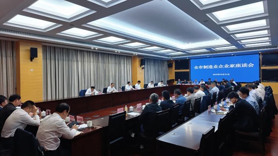 江蘇啟東：政企合力衝刺全年目標(biāo)