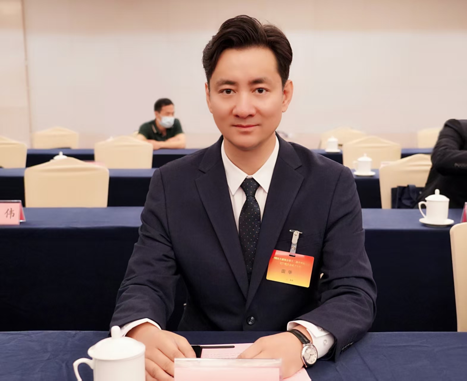 田華榮獲「民建全國社會服務(wù)工作先進(jìn)個人」榮譽(yù)稱號