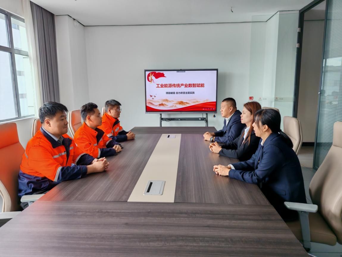 黑龍江移動數(shù)字賦能聚合力 助石墨之城產(chǎn)業(yè)升級