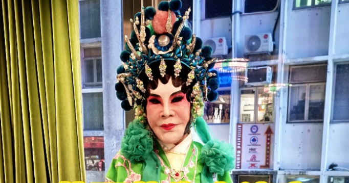 有片｜【娛樂】黃夏蕙先夫遺產(chǎn)投入興建老人院 為孤獨長者設(shè)溫暖的家