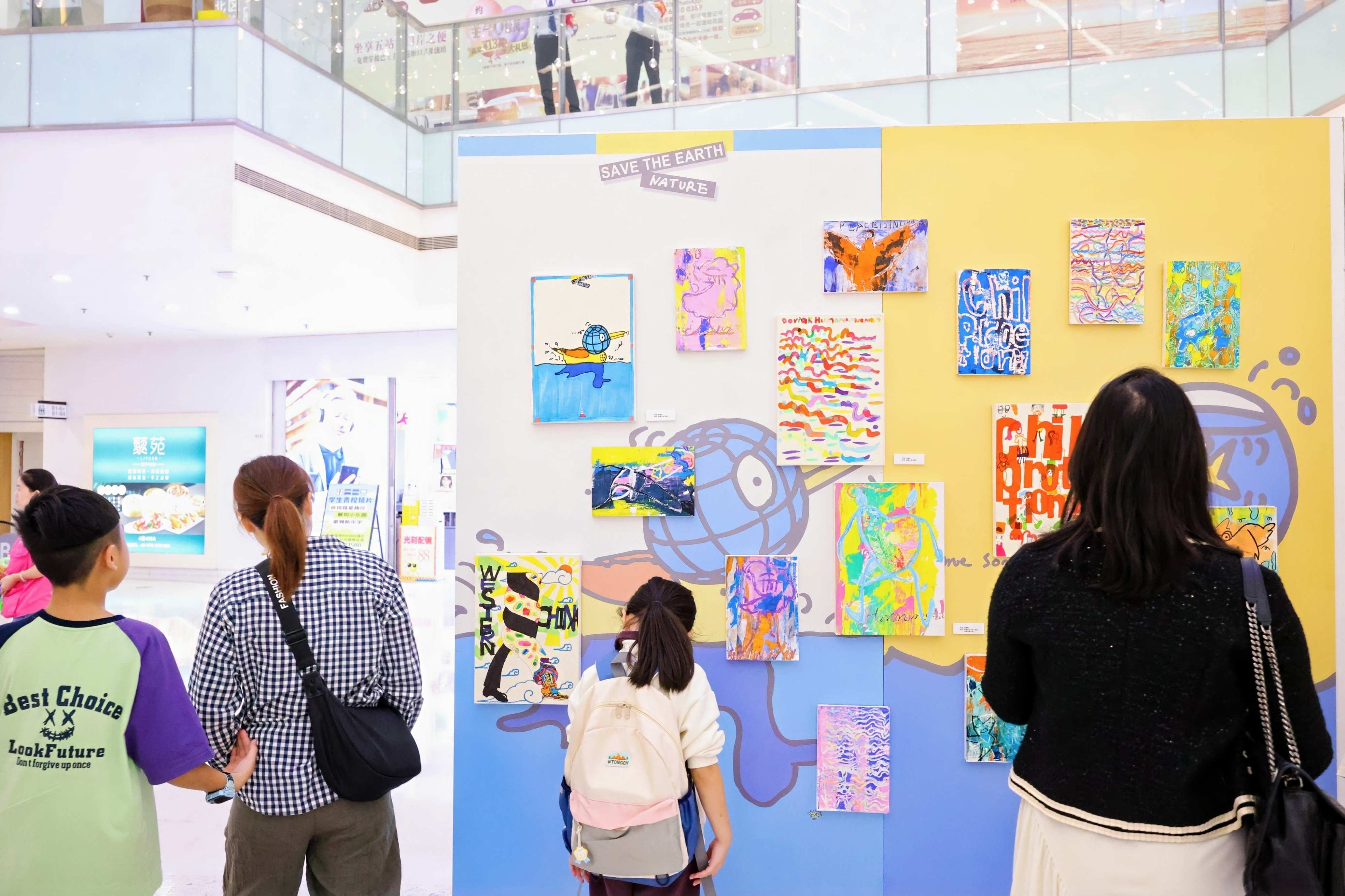  2025「我向大師學(xué)繪畫」兒童作品展於11月1-23日在深圳亮相