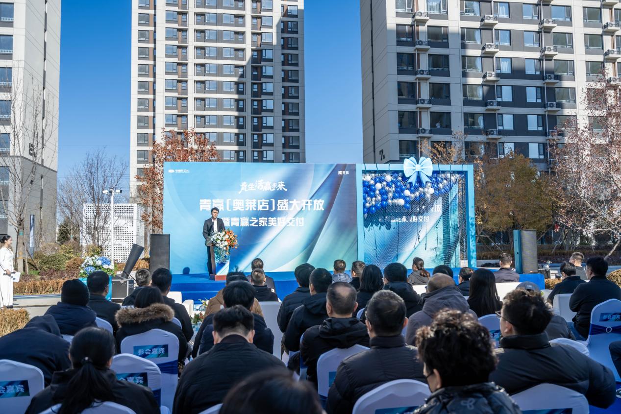瀋陽(yáng)西部最大規(guī)模長(zhǎng)租公寓亮相經(jīng)開(kāi)區(qū) 千餘套高品質(zhì)房源賦能人才安居