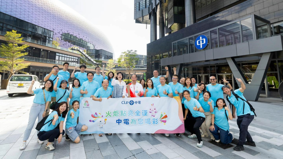 中電參與全運會火炬?zhèn)鬟f 見證國家體育盛事