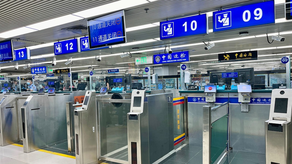 事關(guān)港澳臺人員往來、過境免簽口岸擴容等 10項重磅移民和出入境政策發(fā)布