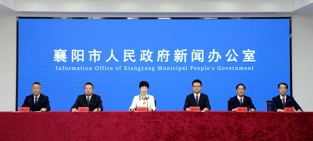 襄陽(yáng)「十四五」交通能源跨越式發(fā)展 擘畫「十五五」新藍(lán)圖