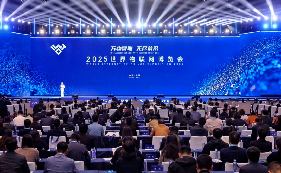 智慧生活可期 近400家企業(yè)亮相無錫物聯(lián)「新」世界