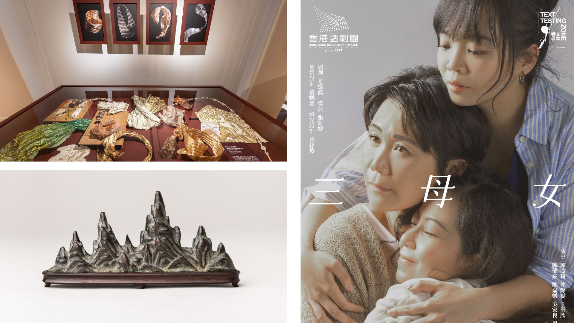 有片 | 一分鐘遊香港文化地標(biāo)1881公館【一周港藝】香港文化藝術(shù)活動(dòng)一周菜單（3/11-9/11）