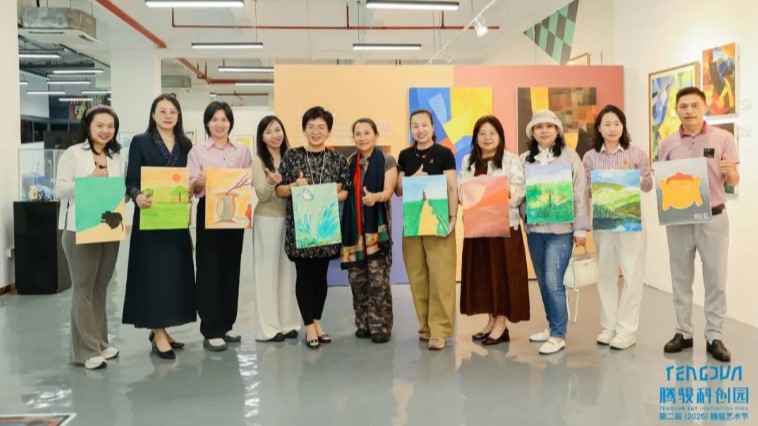 第二屆騰駿藝術(shù)節(jié)「人人都是藝術(shù)家」沙龍溫情落幕