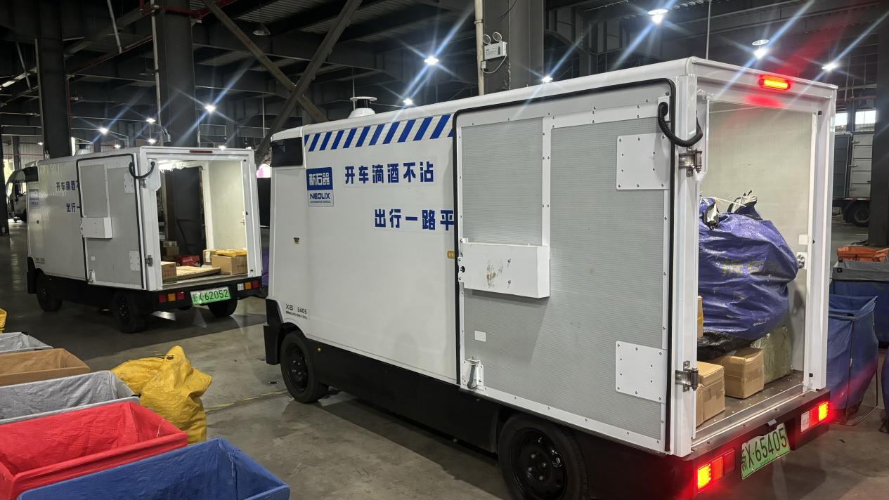 皖屯溪區(qū)：全面打響「雙十一」服務攻堅戰(zhàn)