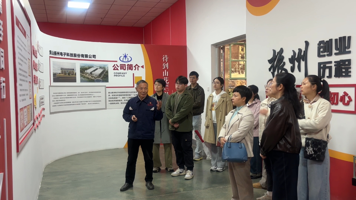 皖屯溪區(qū)：「體驗(yàn)客」進(jìn)園區(qū)  促改革優(yōu)營商